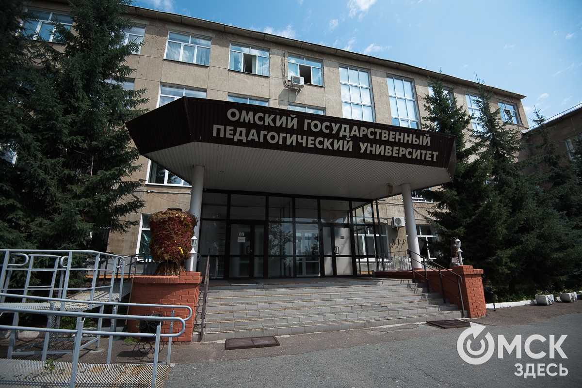 ОмГПУ и базовые школы РАН подводят итоги первого года сотрудничества в рамках федерального проекта