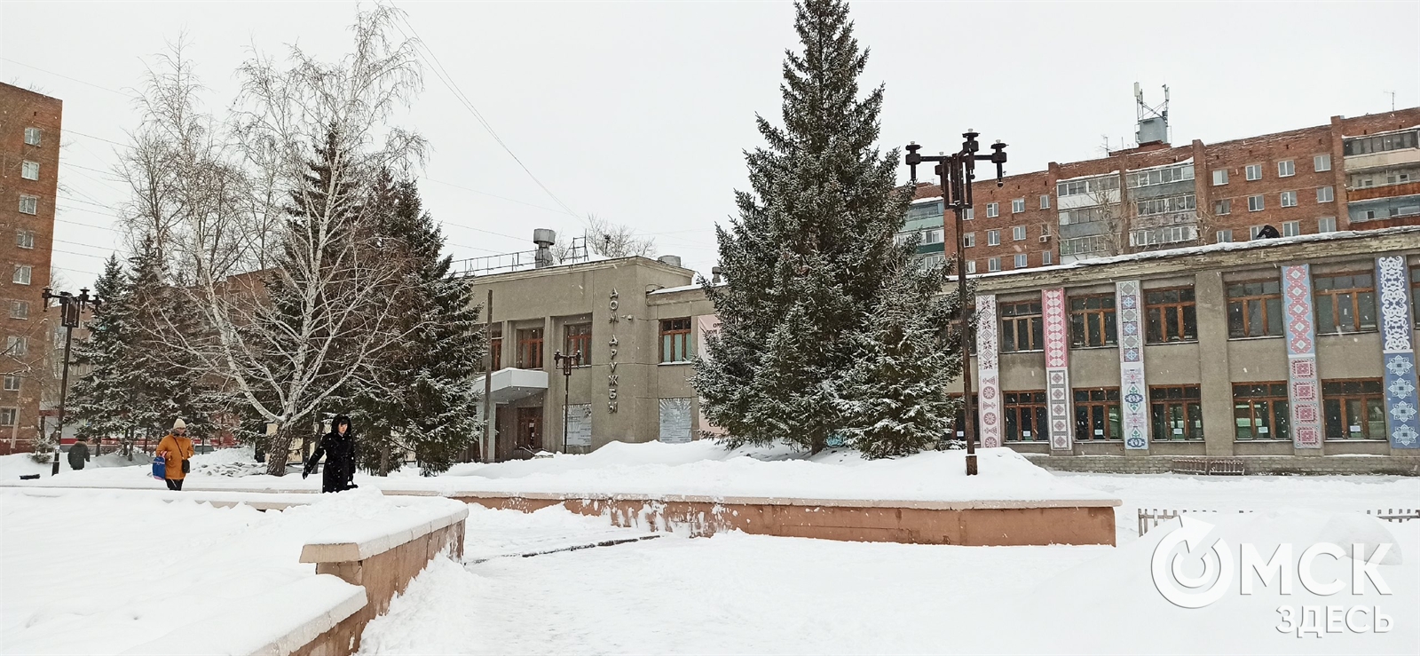 В Омске преобразят участок у Дома Дружбы и построят скейт-площадку -  Общество