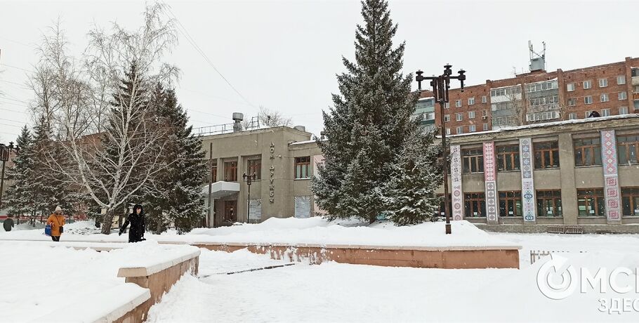 В Омске преобразят участок у Дома Дружбы и построят скейт-площадку