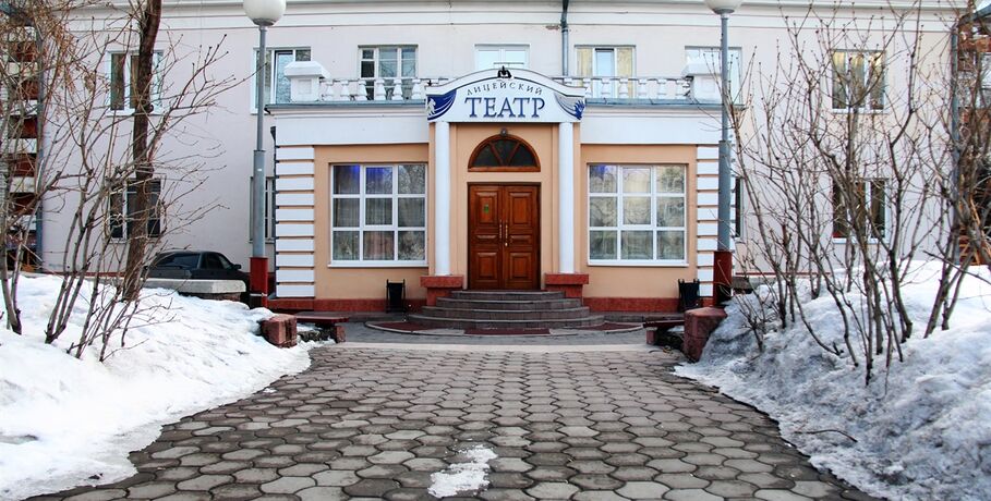 Лицейский театр объявил о переносе фестиваля "ЧАТ"