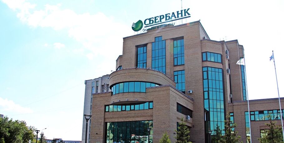 В Омске на выходной неделе будет работать 12 офисов Сбербанка