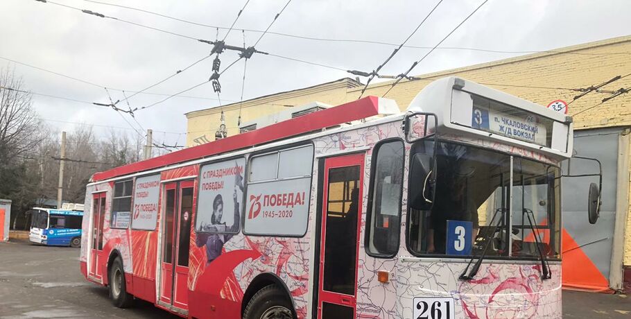 Ко Дню Победы в Омске украсят троллейбусы