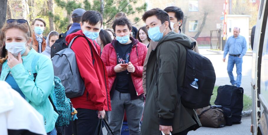 Из Омска домой в Казахстан отправили студентов