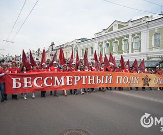 В Омске начало мая пройдёт без праздников