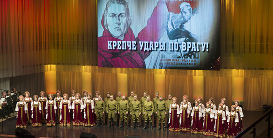 Омский хор споёт в День Победы