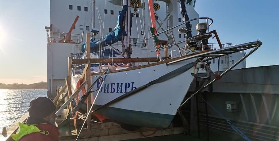 Яхта "Сибирь" готовится к новому путешествию