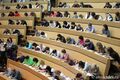 Российские студенты сдадут экзамены онлайн