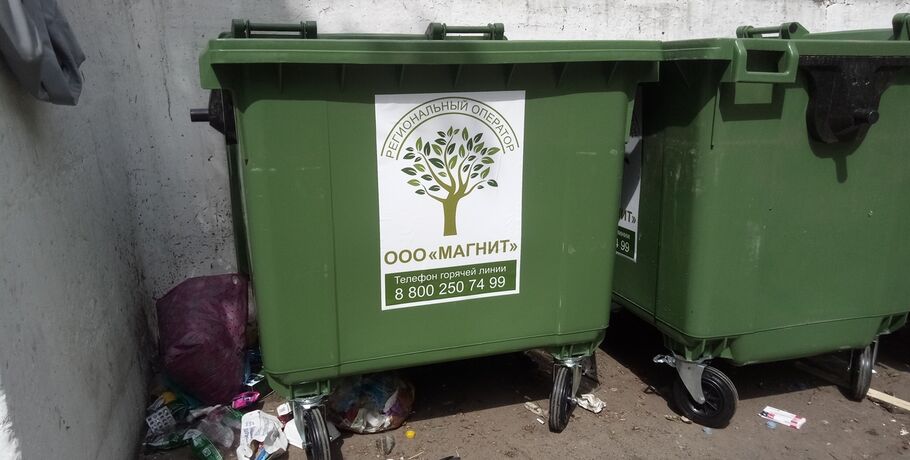 В Омске решили пересчитать нормативы по мусору
