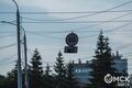 На Новокирпичной улице в Омске изменили скоростной режим