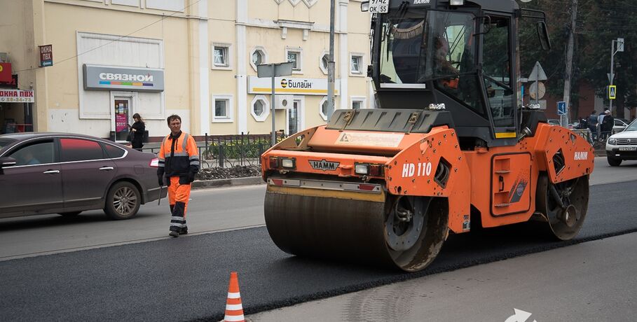 Дороги из Омска в Тару и Нововаршавку отремонтируют за миллиард рублей