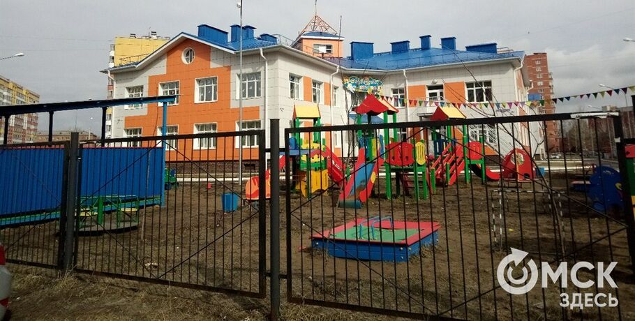 Минздрав и Роспотребнадзор против открытия детсадов в Омске