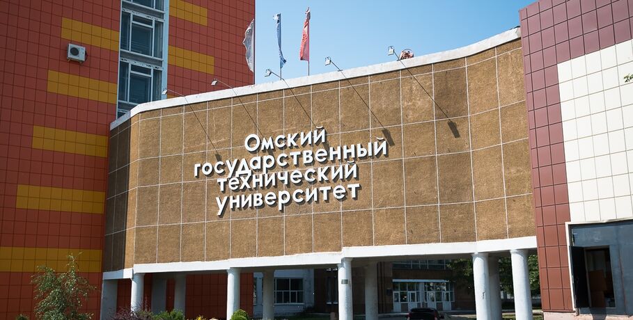 Технический университет Омска вновь назван лучшим