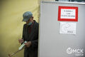 Омская область вошла в тройку регионов по проценту проголосовавших против поправок