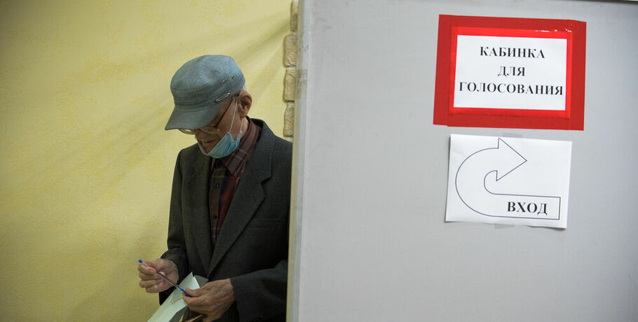 Омская область вошла в тройку регионов по проценту проголосовавших против поправок
