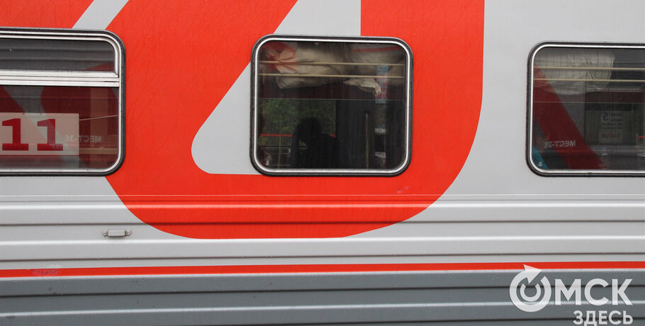 Омский скорый поезд "Иртыш" снова пустили в Новосибирск с льготным тарифом