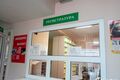 В Омской области детские поликлиники начнут снова принимать пациентов