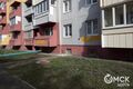 В Омске будут ремонтировать "убитые" дворы