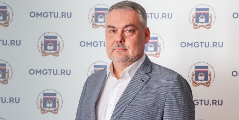Дмитрий Маевский назначен врио ректора ОмГТУ