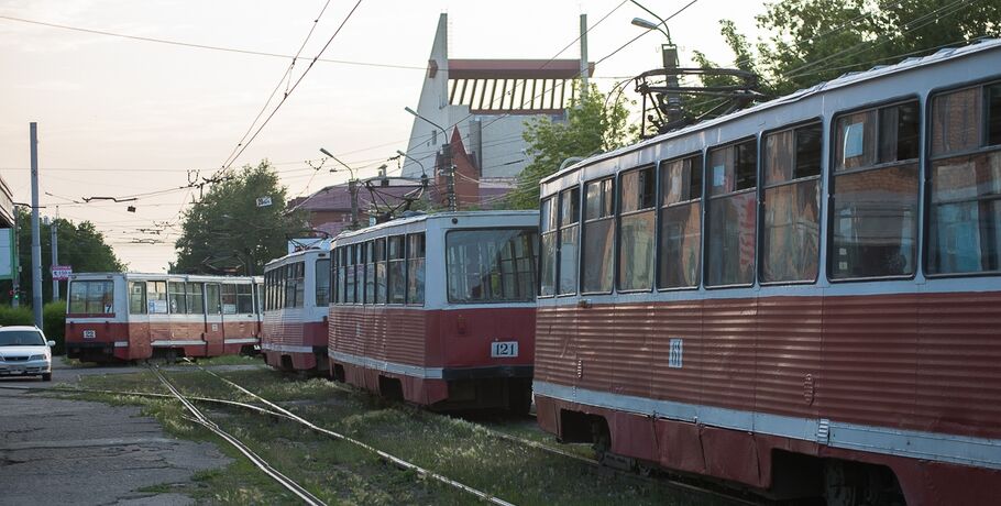 Трамваи в Омске поедут по новой схеме