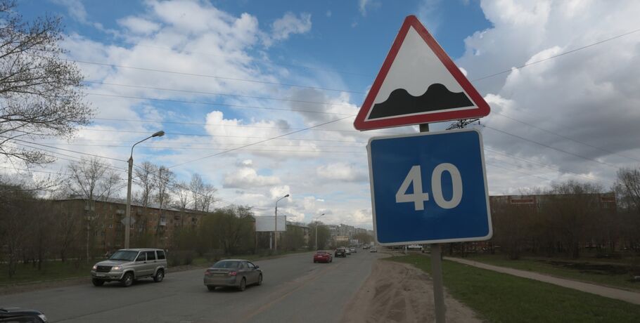 В Омске решили, какие дороги восстановят на дополнительный миллиард