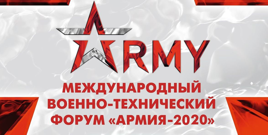 Омские заводы готовы обеспечить российскую армию уникальной техникой