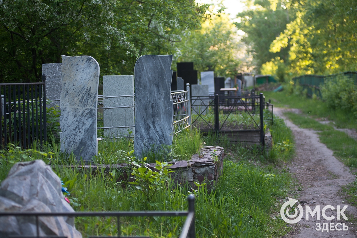 Омичей приглашают на прогулку по кладбищам города - Свободное время