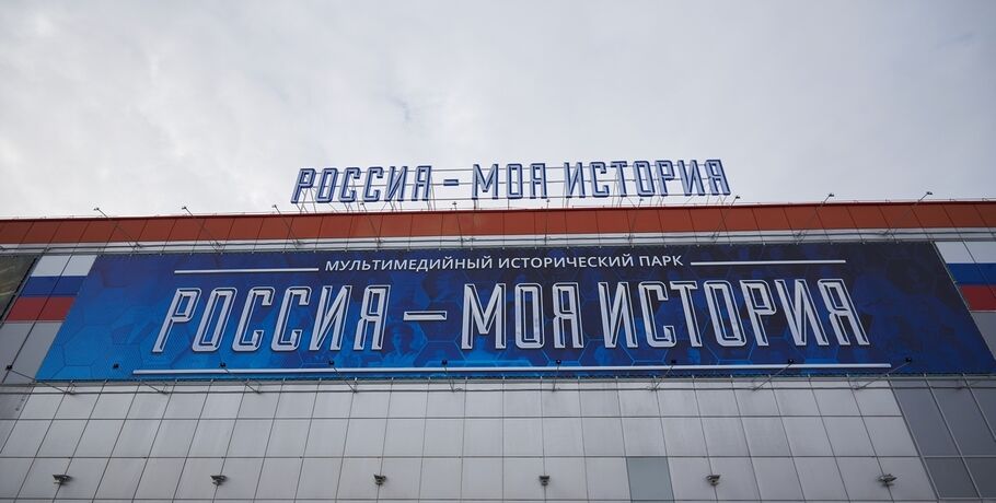 Полотна о Великой Отечественной войне оживут в Омске