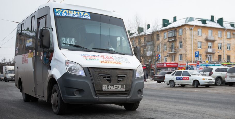 В Омске меняется схема движения 344-й маршрутки