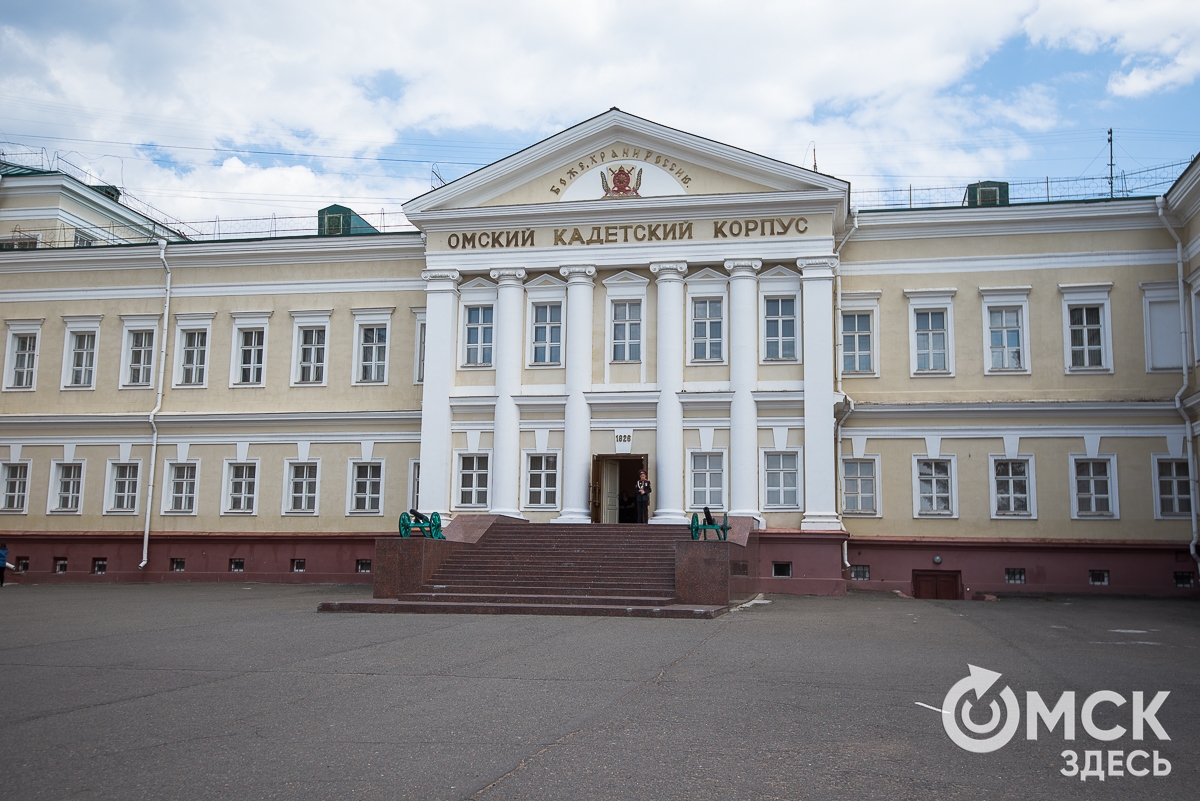 Омский кадетский корпус новый фото