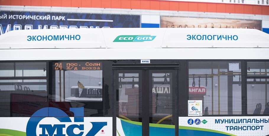 Омичи выступают против бесплатного проезда в автобусах