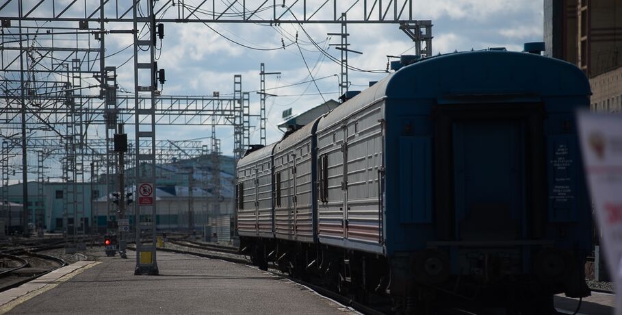 Омск и Крым свяжет прямой поезд