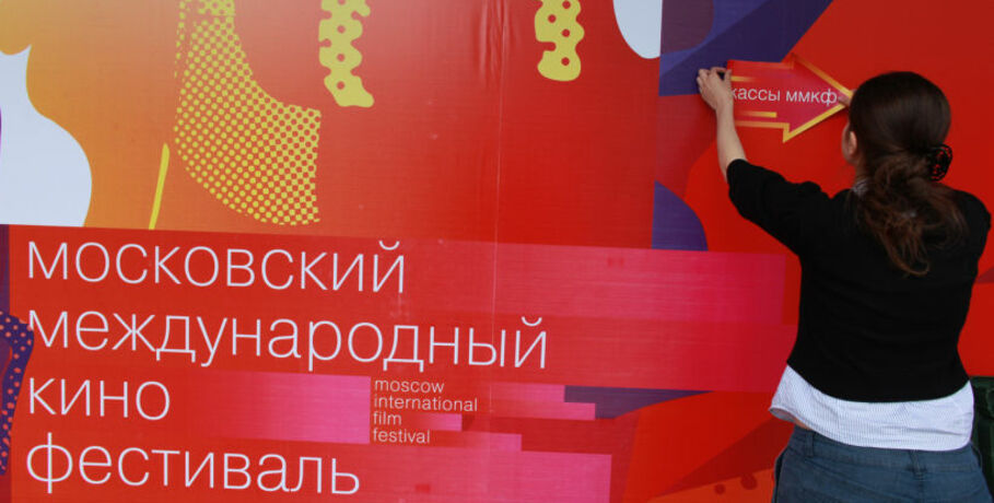 Журналистка из Омска вошла в состав жюри 5-го Кинофестиваля стран БРИКС