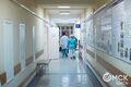 В Омской области умер 661 человек с диагнозом "коронавирусная инфекция"