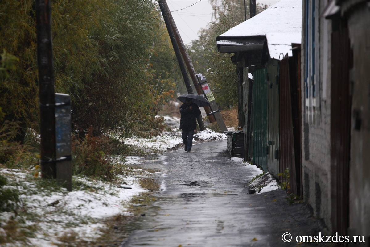 Дождь в омске