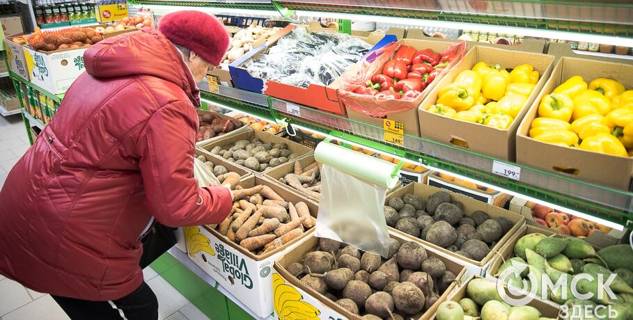 В Омске снизились цены на овощи и фрукты