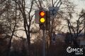 Два светофора в центре Омска перенастроят для удобства пешеходов