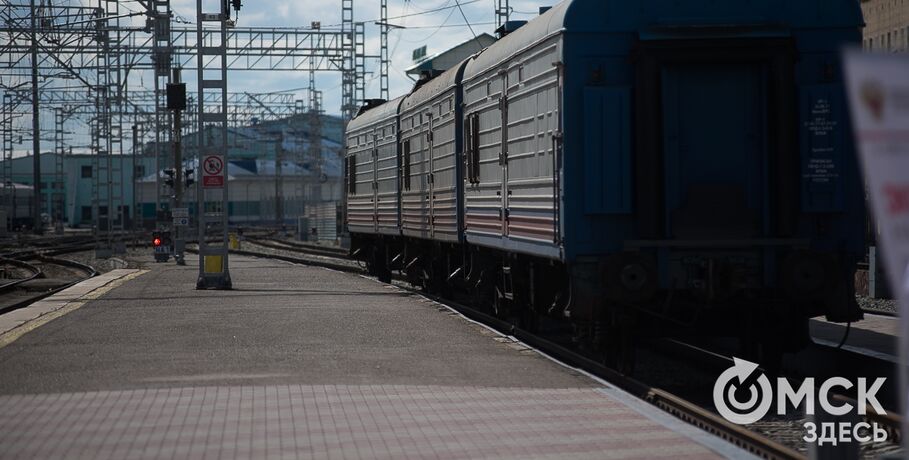 Поезд Омск - Нижневартовск отменяют из-за нового маршрута