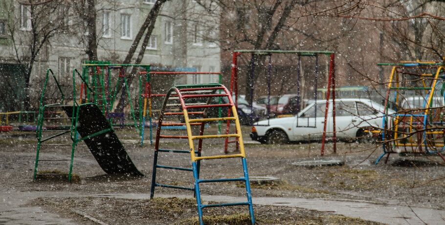 В Омске родителей просят не выпускать детей на улицу