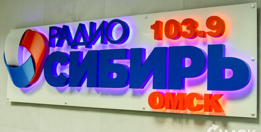 "Радио Сибирь" завоевало приз в одном из престижных конкурсов