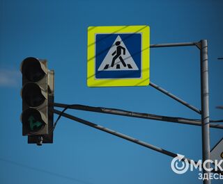В Омске появятся проекционные пешеходные переходы