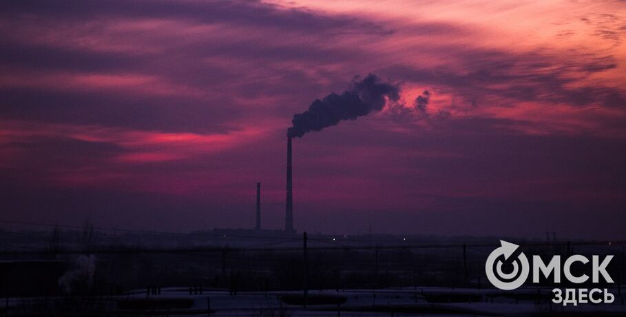 Омск могут исключить из проекта "Чистый воздух" из-за очистившейся атмосферы