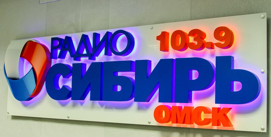 Команда "Радио Сибирь" завоевала очередную награду на престижном конкурсе