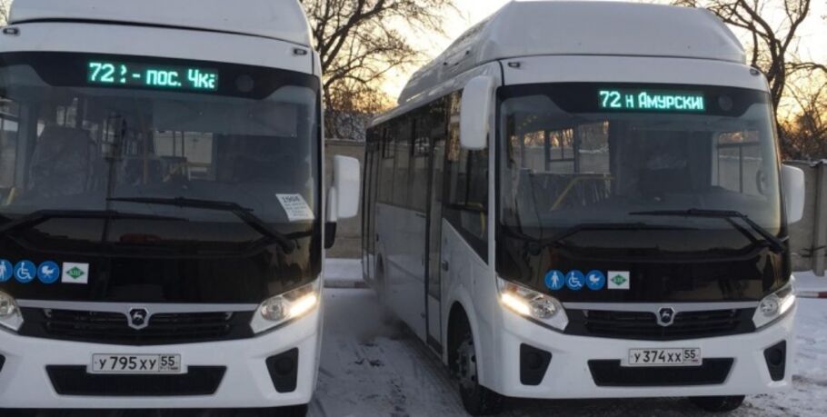В Омске на двух городских маршрутах вышли новые автобусы на метане
