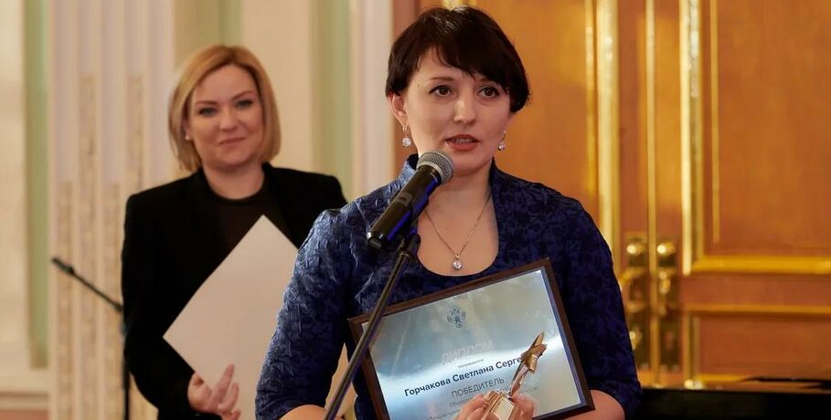 Омичку признали лучшим преподавателем детской школы искусств в России