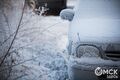 Синоптики спрогнозировали частые морозы в Омске в январе