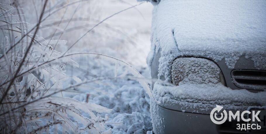 Синоптики спрогнозировали частые морозы в Омске в январе