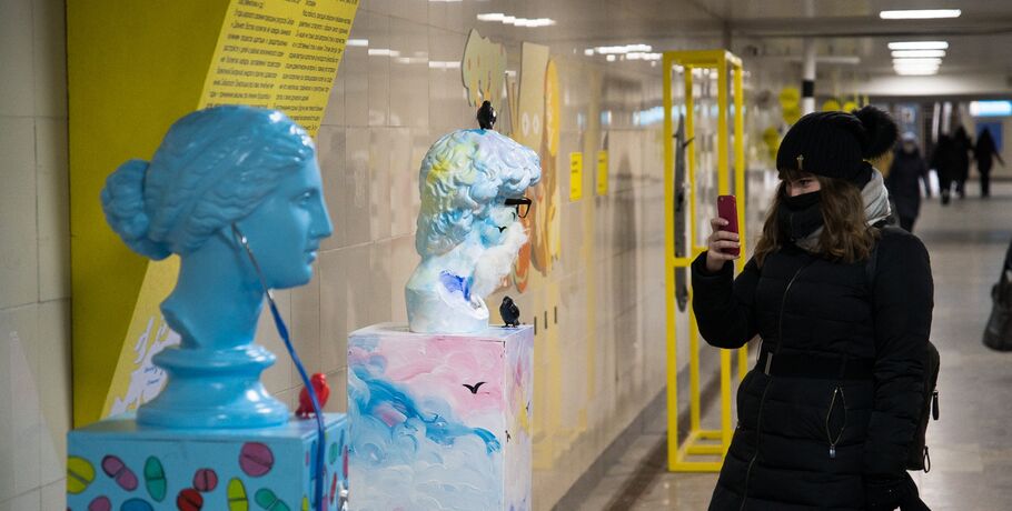 В омском метро наблюдали мурмурацию известных людей