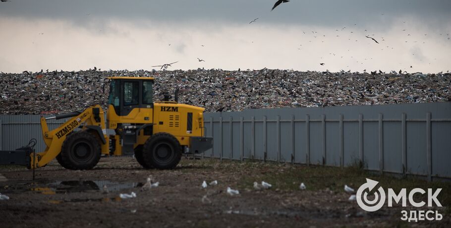 В Омске увеличили тариф на вывоз мусора