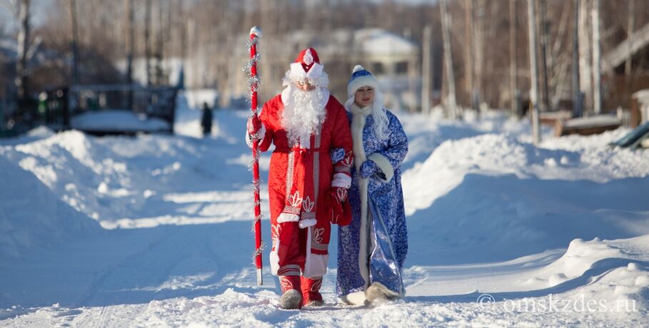 В Омске появились интерактивные Дед Мороз и Снегурочка