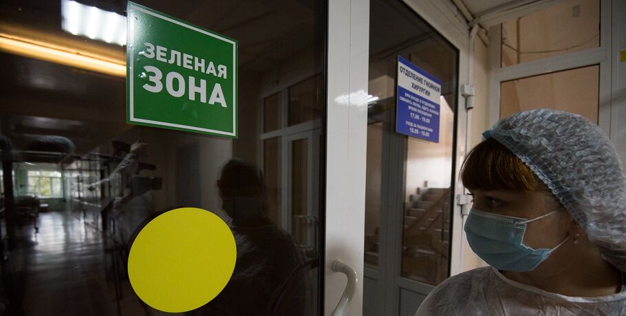 Ещё две больницы в Омске начали приём коронавирусных больных